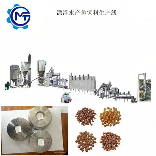 水產養殖高效發展 鯽魚、鯉魚、草魚專用配合魚飼料膨化機生產線設備解析