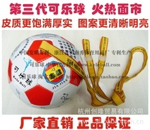 健身可樂(lè)球 便捷高效的家庭健身新選擇